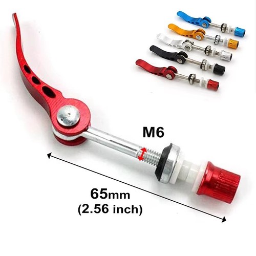 Quick release bike seat - quick,